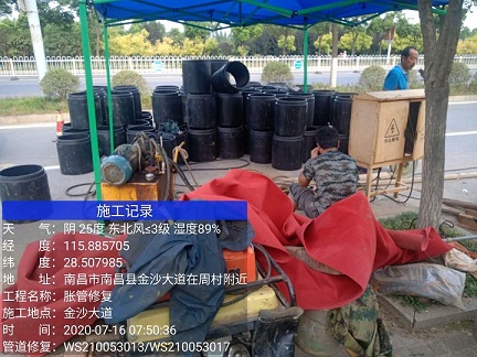 南吕镇管道短管置换-管道顶管-炜誉市政