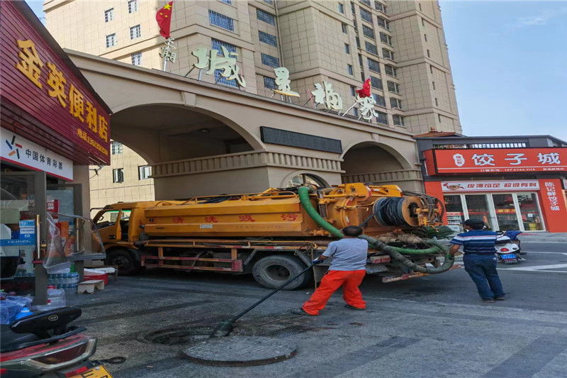 南吕镇管道清淤的危害性?炜誉市政工程有限公司