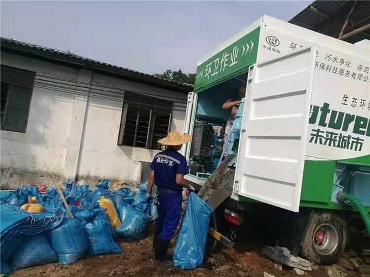 南吕镇工业污泥压干处理