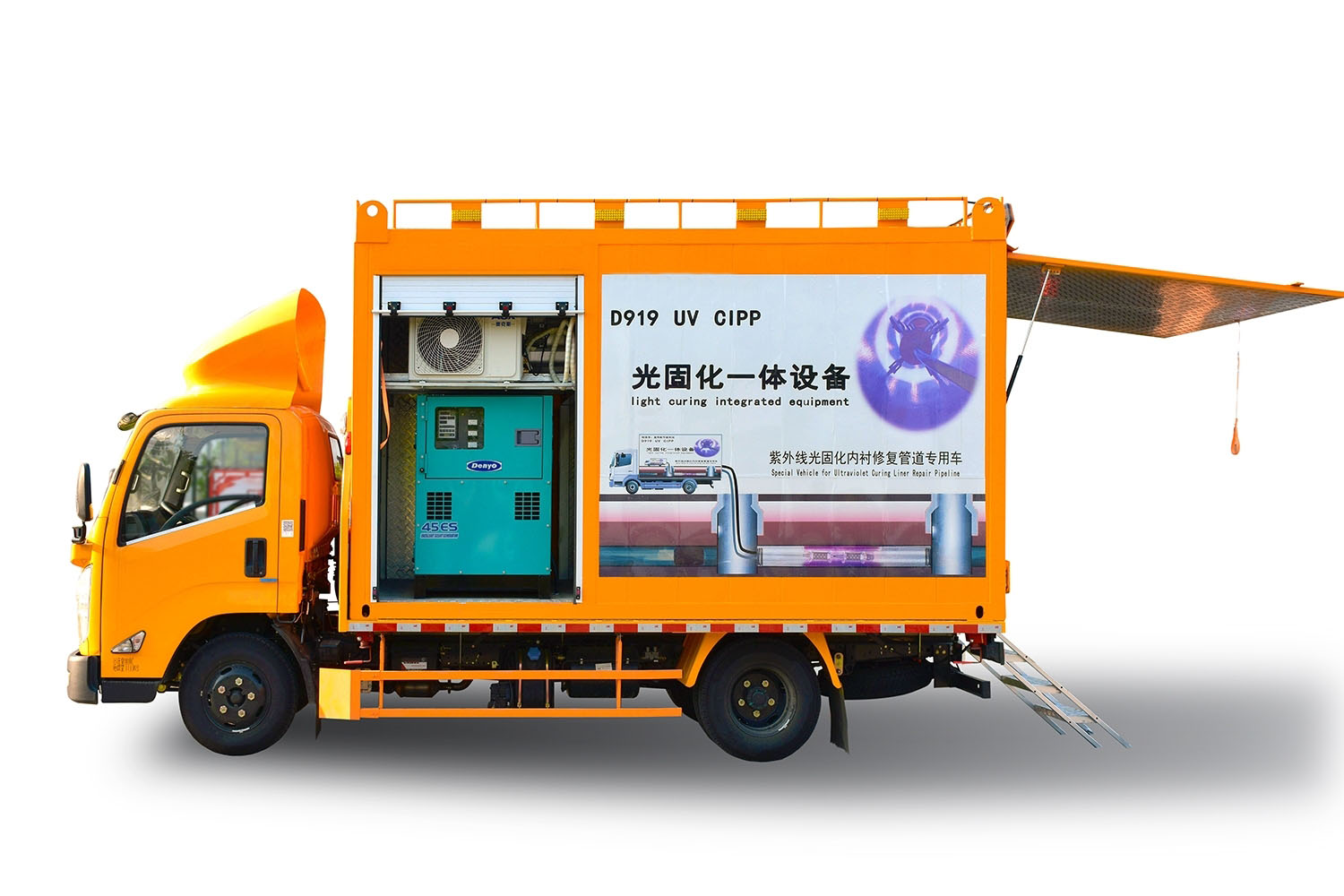 南吕镇FIPP热塑成型修复开工前要准备哪些东西